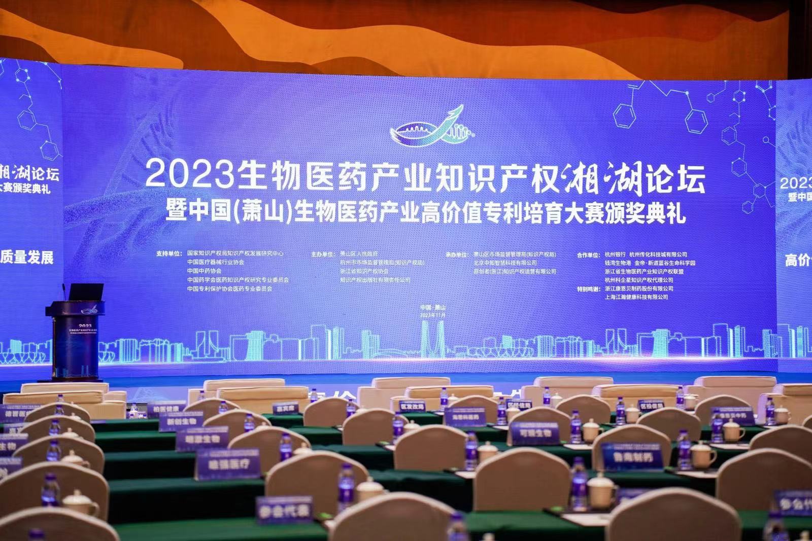 20231215/f45909af2263726ae277742784731147.jpg /tmp/phpM27jEp